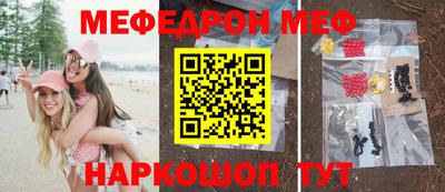 скорость Кингисепп