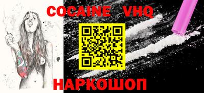 скорость Кингисепп