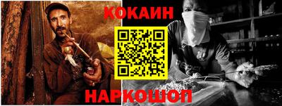 mdma Кинель