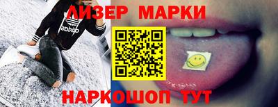 сатива Кимры