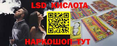 mdma Кинель