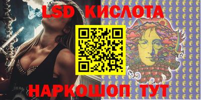 mdma Кинель
