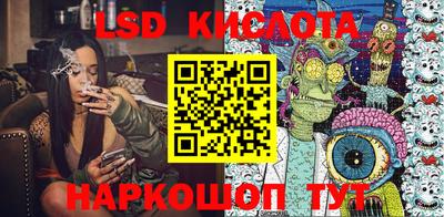 сатива Кимры