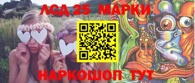 сатива Кимры