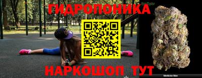 сатива Кимры