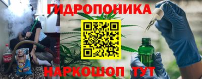 mdma Кинель