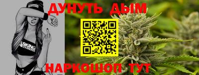 mdma Кинель