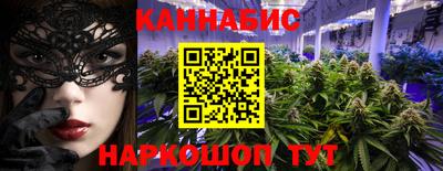 mdma Кинель