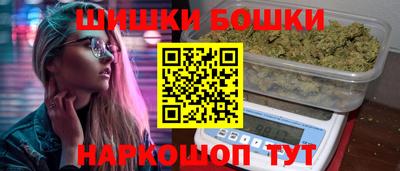 сатива Кимры