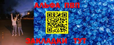 скорость Кингисепп
