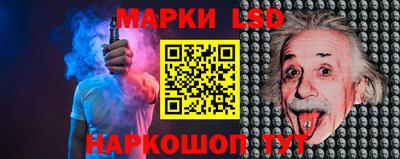 скорость Кингисепп