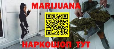 mdma Кинель