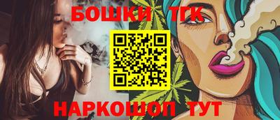 скорость Кингисепп