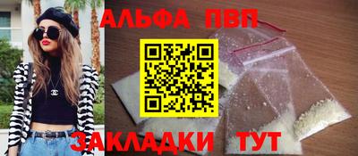 mdma Кинель