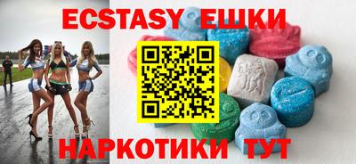 mdma Кинель