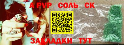 mdma Кинель