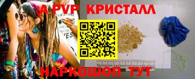 mdma Кинель