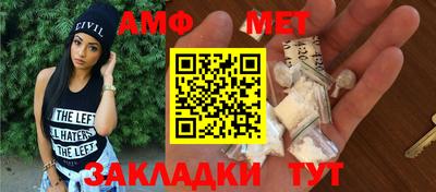 сатива Кимры
