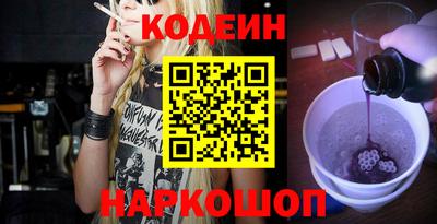 mdma Кинель