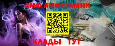 скорость Кингисепп