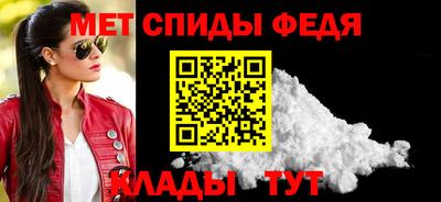скорость Кингисепп