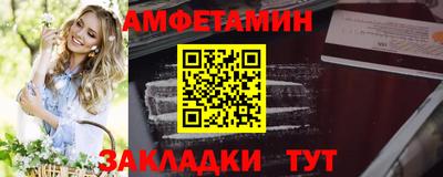 mdma Кинель