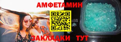 сатива Кимры