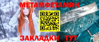 скорость Кингисепп