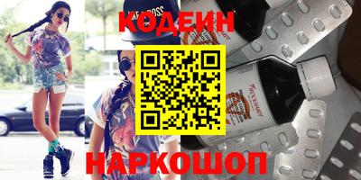 сатива Кимры