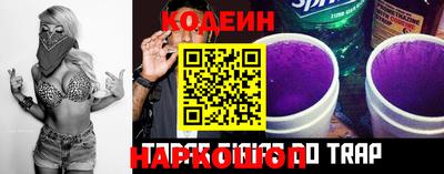 mdma Кинель