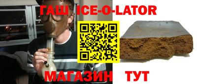 сатива Кимры