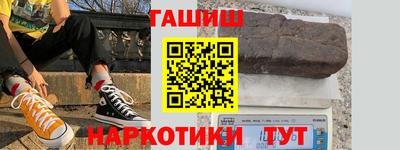скорость Кингисепп