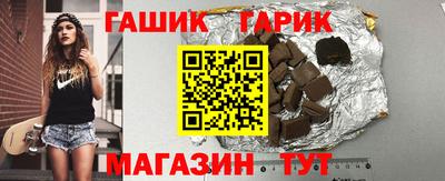 сатива Кимры