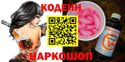 mdma Кинель