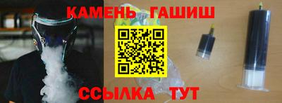 сатива Кимры