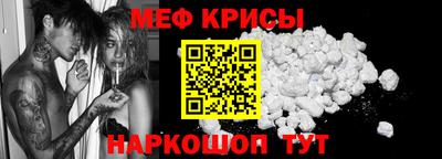 скорость Кингисепп