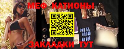 mdma Кинель