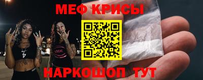 скорость Кингисепп