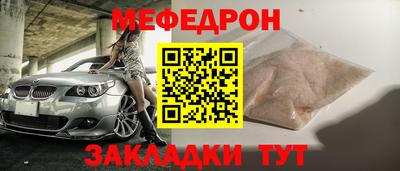сатива Кимры