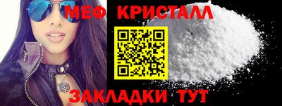 сатива Кимры